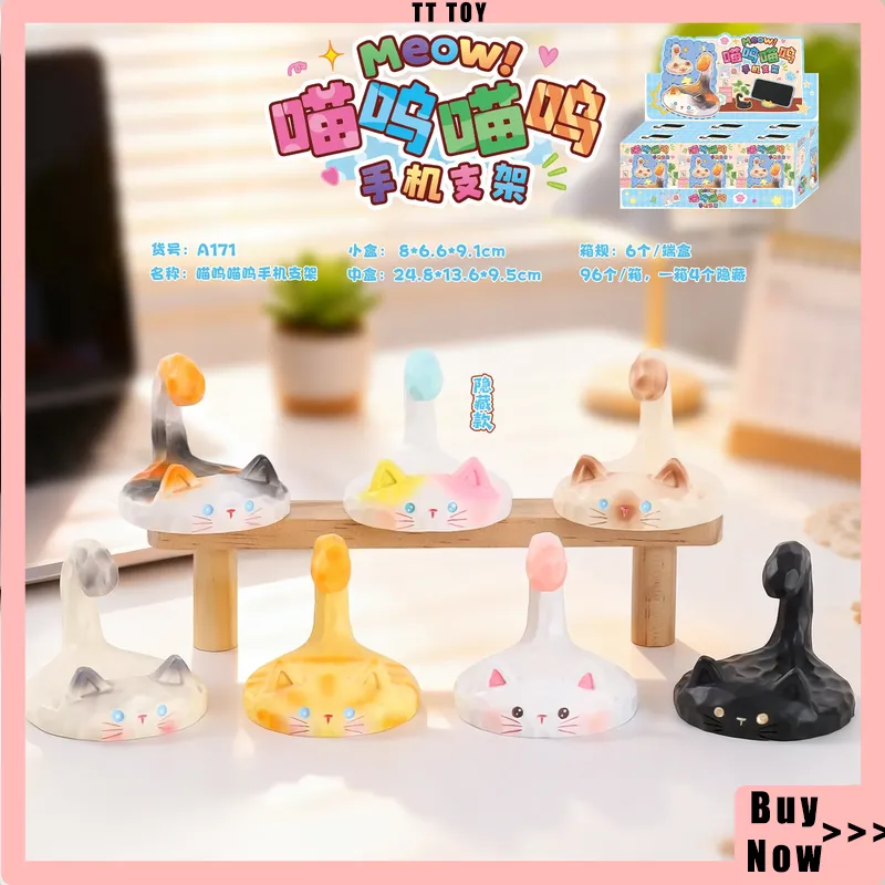 Phone Accessories Blind Box - Sıcak Kedi Pai Miyav Telefon Tutucu
