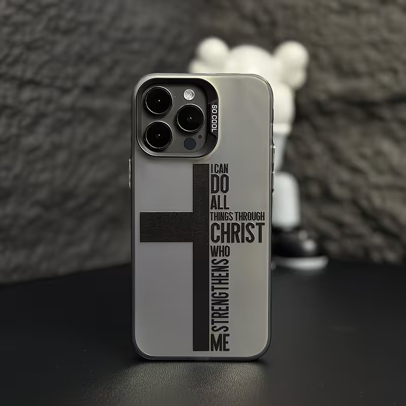 Phone Accessories List - Parmak İzi Önleyici Çapraz İncil Desenli