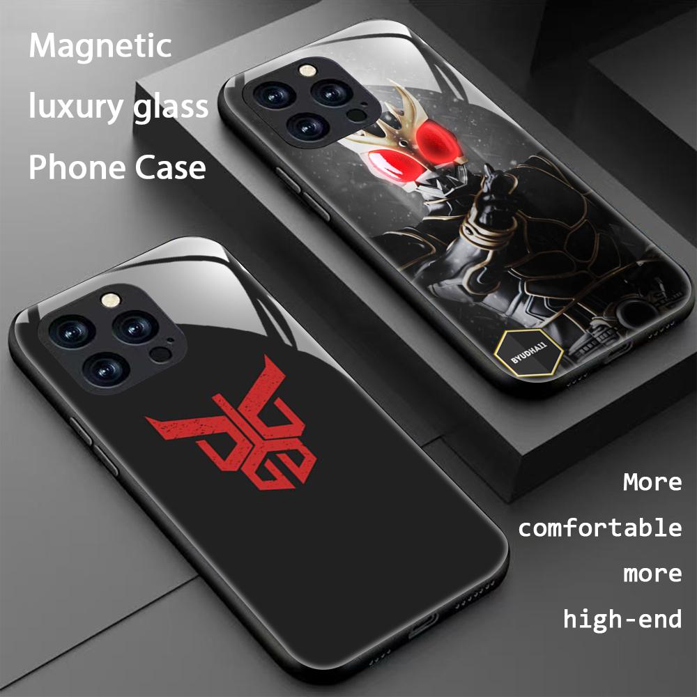 Magnetic Phone Case - Star Kamen R-Rider Kuuga Telefon Kılıfı