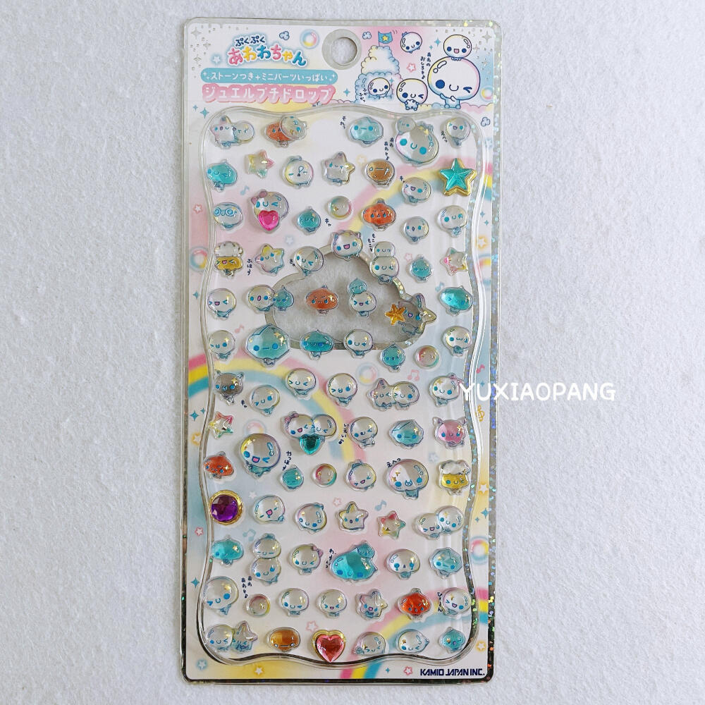 Phone Accessories From China - Çin Malı 1:1 Replika Kabarcık 3D
