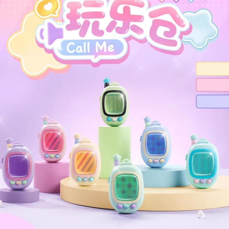 Funism Call Me Serisi Kolye Kö - Phone Accessories Blind Box incelemesi ve fiyatı