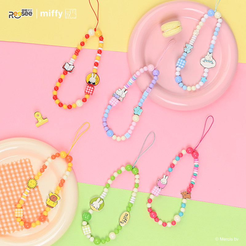 Resmi Miffy Boncuklu Charm Kör - Phone Accessories Blind Box incelemesi ve fiyatı