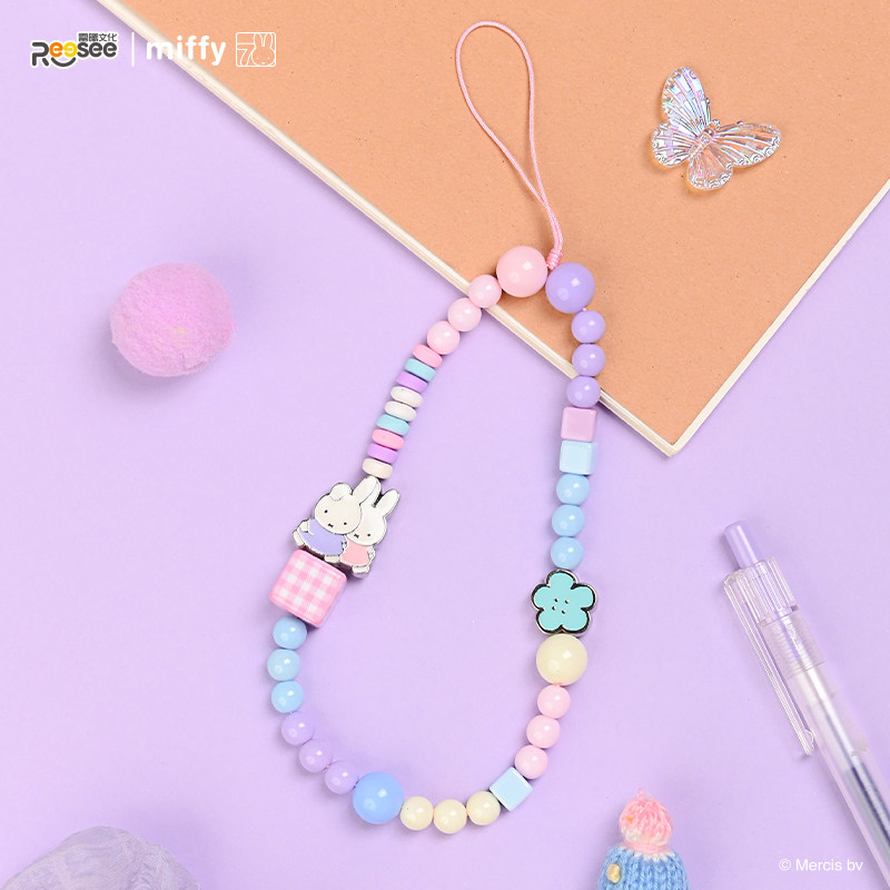 Resmi Miffy Boncuklu Charm Kör - Phone Accessories Blind Box incelemesi ve fiyatı