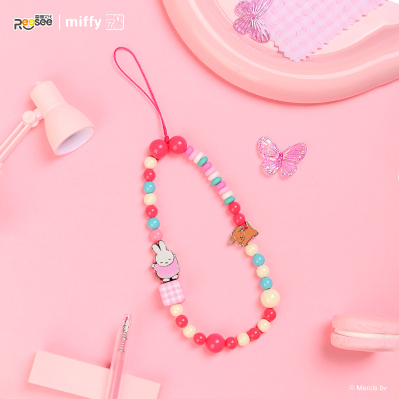 Resmi Miffy Boncuklu Charm Kör - Phone Accessories Blind Box incelemesi ve fiyatı