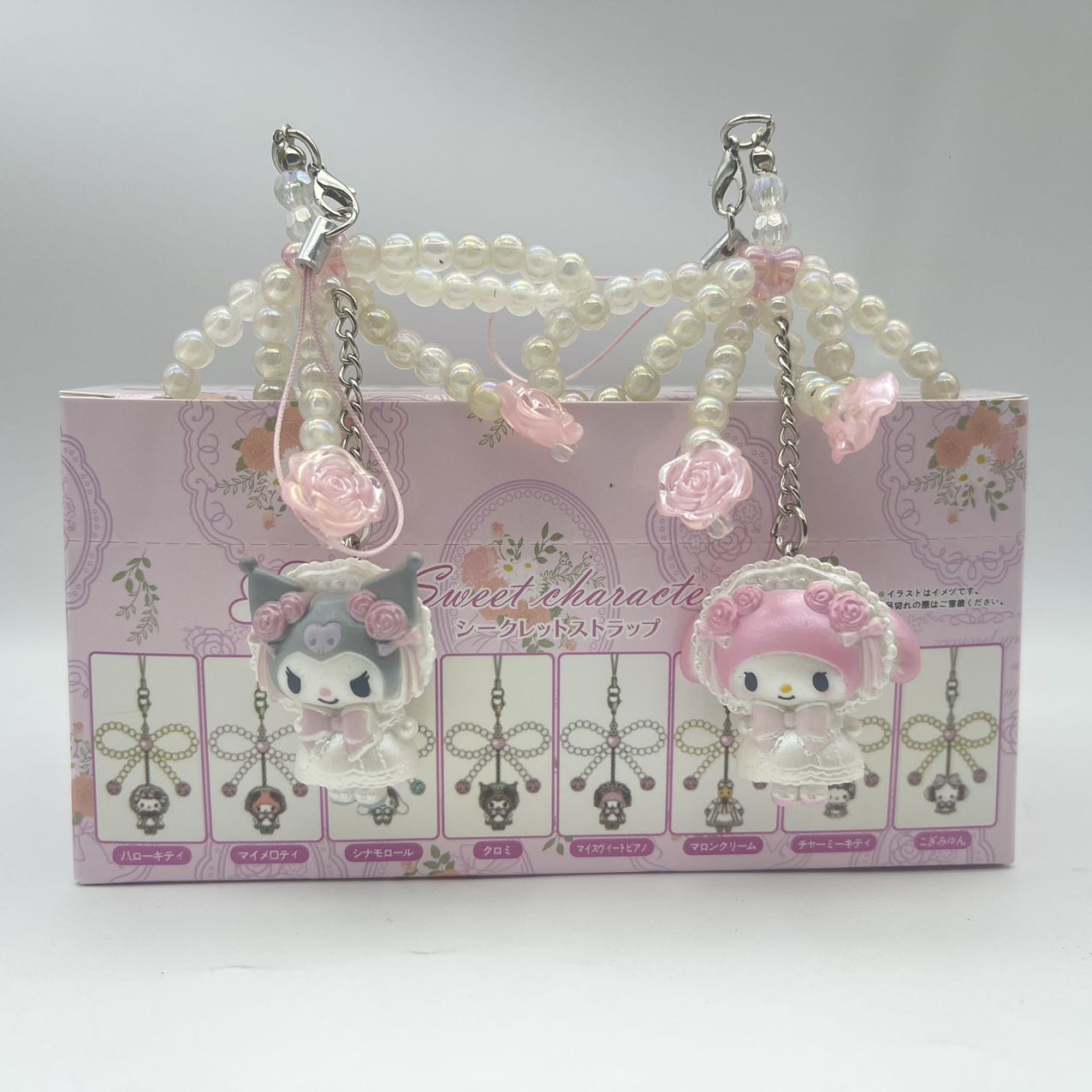 Yeni Stokta Sevimli Kedi İnci  - Phone Accessories Blind Box incelemesi ve fiyatı