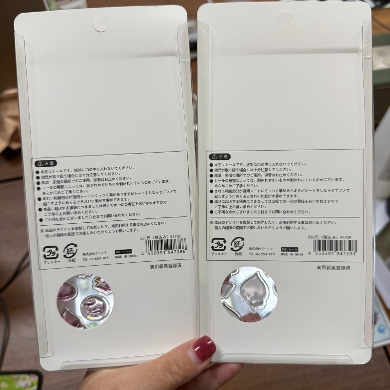 Stokta Retro Su Damlası Akrili - Phone Accessories From China incelemesi ve fiyatı