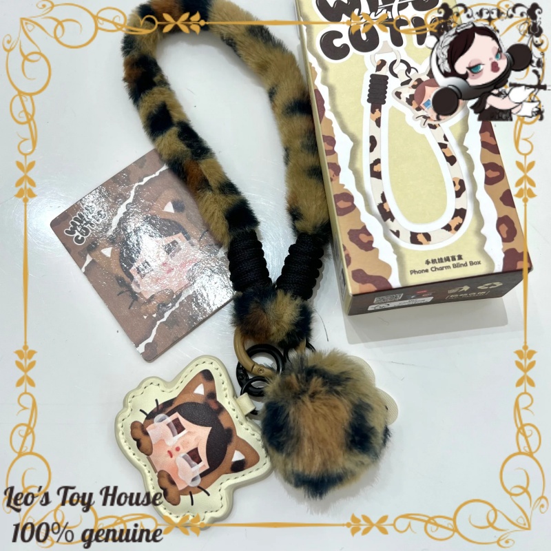 POPMART CRYBABY Leopar Kedi Se - Phone Accessories From China incelemesi ve fiyatı