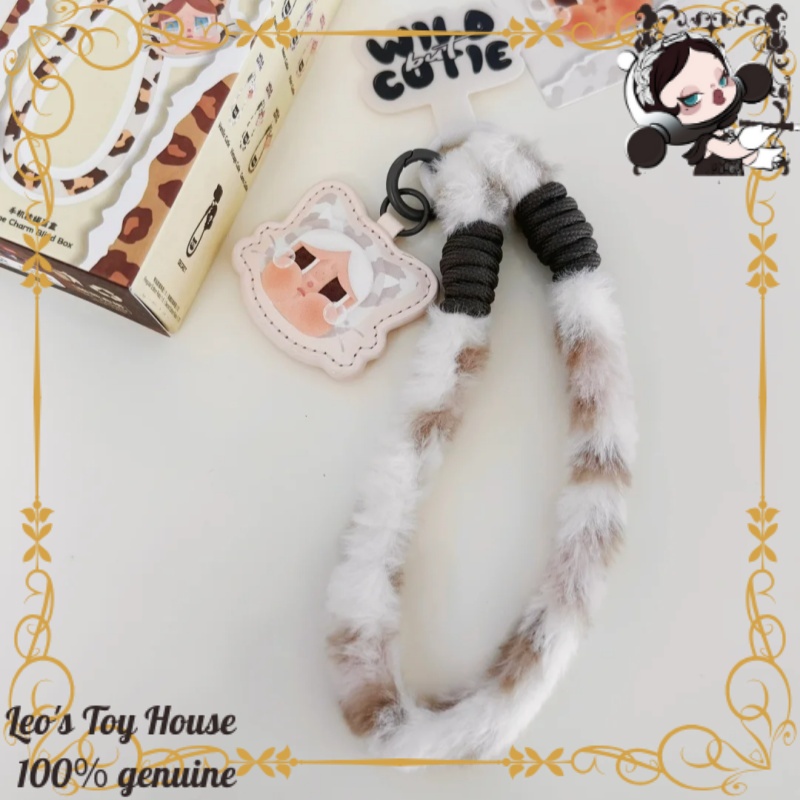 POPMART CRYBABY Leopar Kedi Se - Phone Accessories From China incelemesi ve fiyatı
