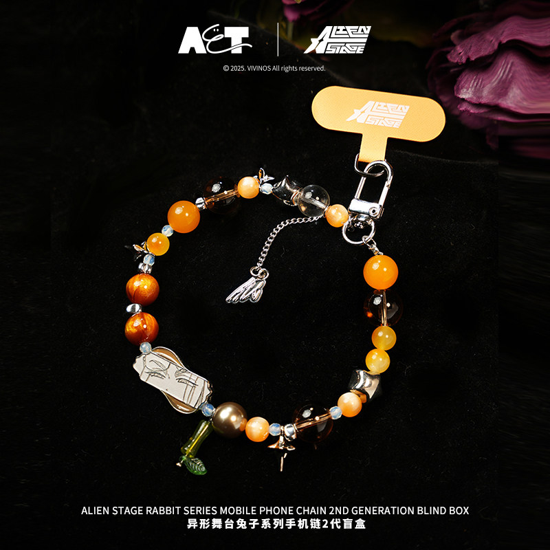 ALIEN STAGE Tavşan Serisi Tele - Phone Accessories Blind Box incelemesi ve fiyatı