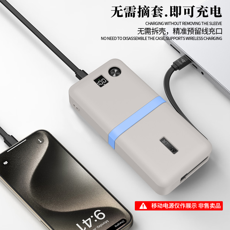 Anker için 20000mAh 87W A1383  - Portable Charger 20000Mah incelemesi ve fiyatı