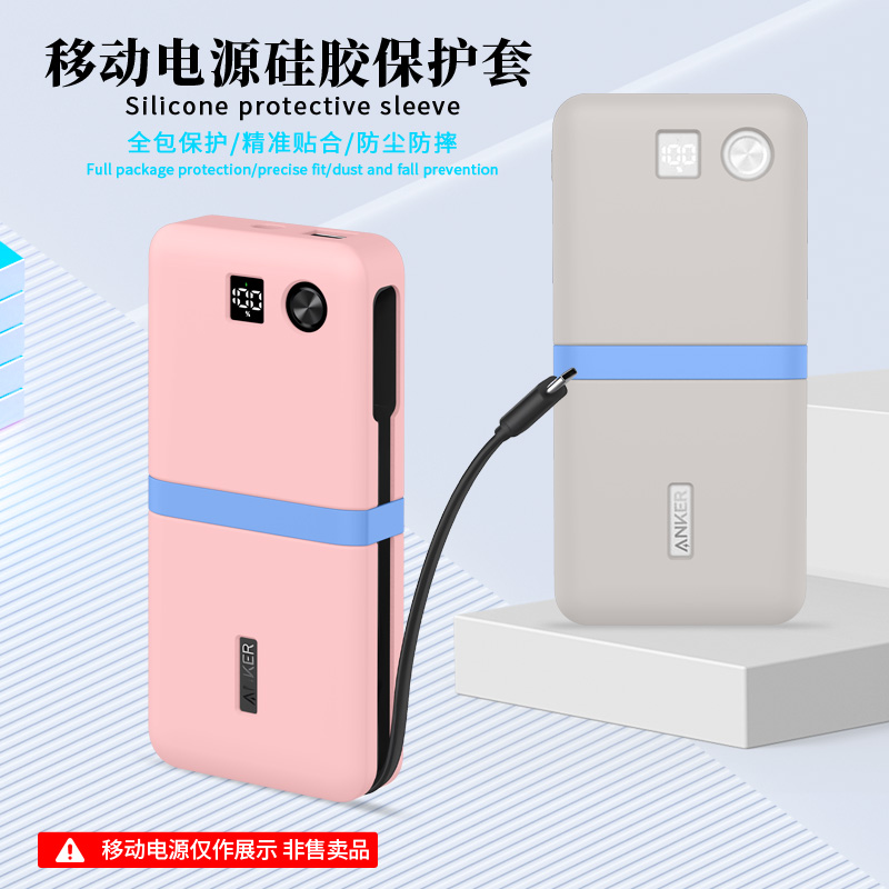 Anker için 20000mAh 87W A1383  - Portable Charger 20000Mah incelemesi ve fiyatı