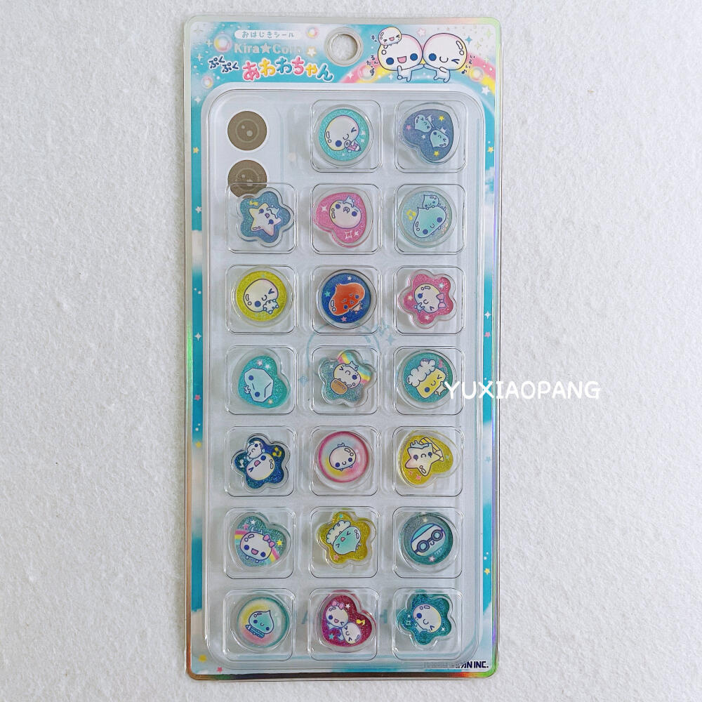 Çin Malı 1:1 Replika Kabarcık  - Phone Accessories From China incelemesi ve fiyatı